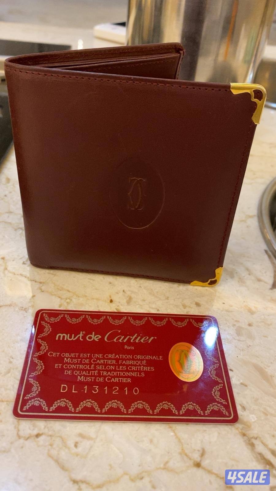 كارتير العنابي مخزن2