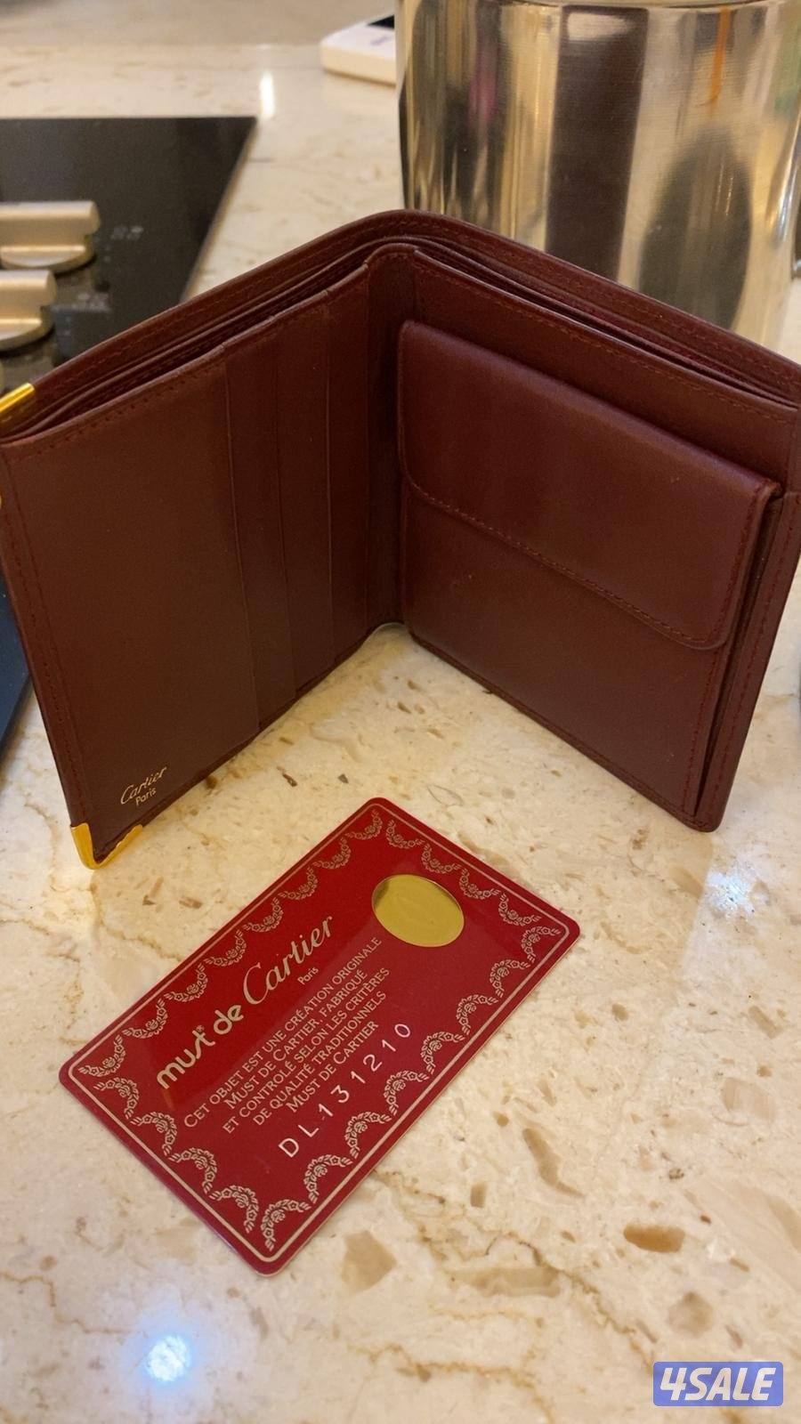 كارتير العنابي مخزن3