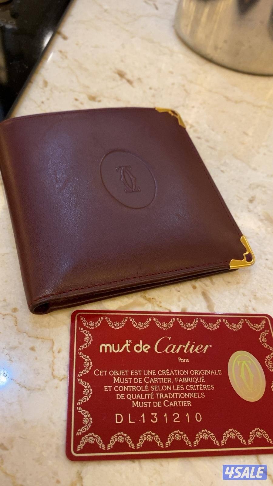 كارتير العنابي مخزن4