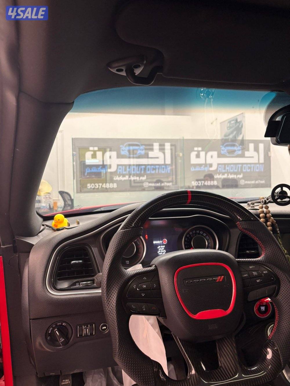 تشالنجرRT8 صبغ وكالة4