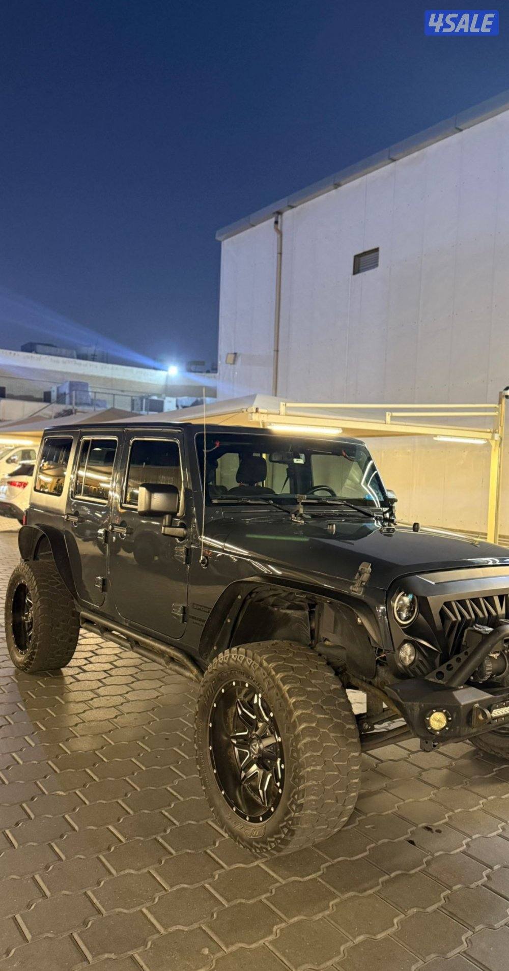 صبغ وكالة 2016 عداد 890