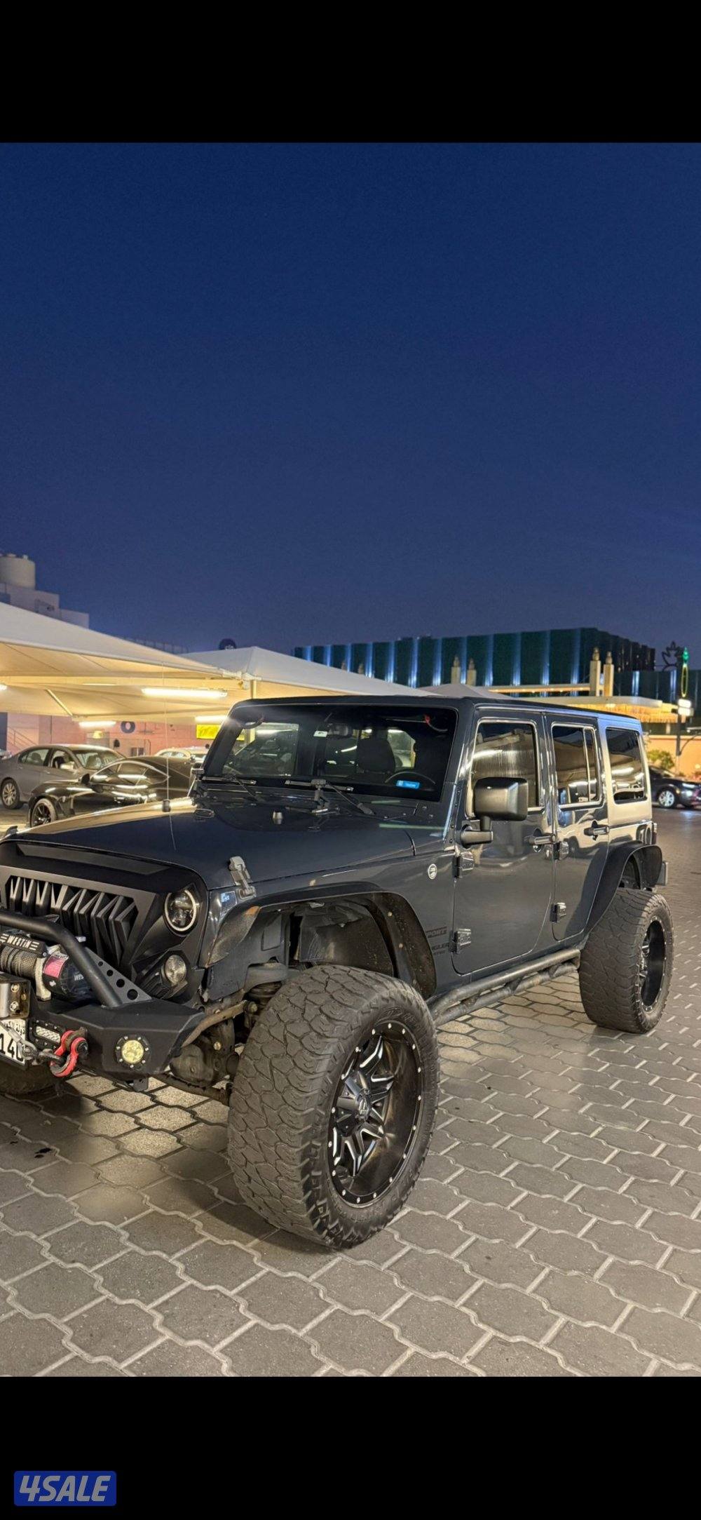 صبغ وكالة 2016 عداد 892