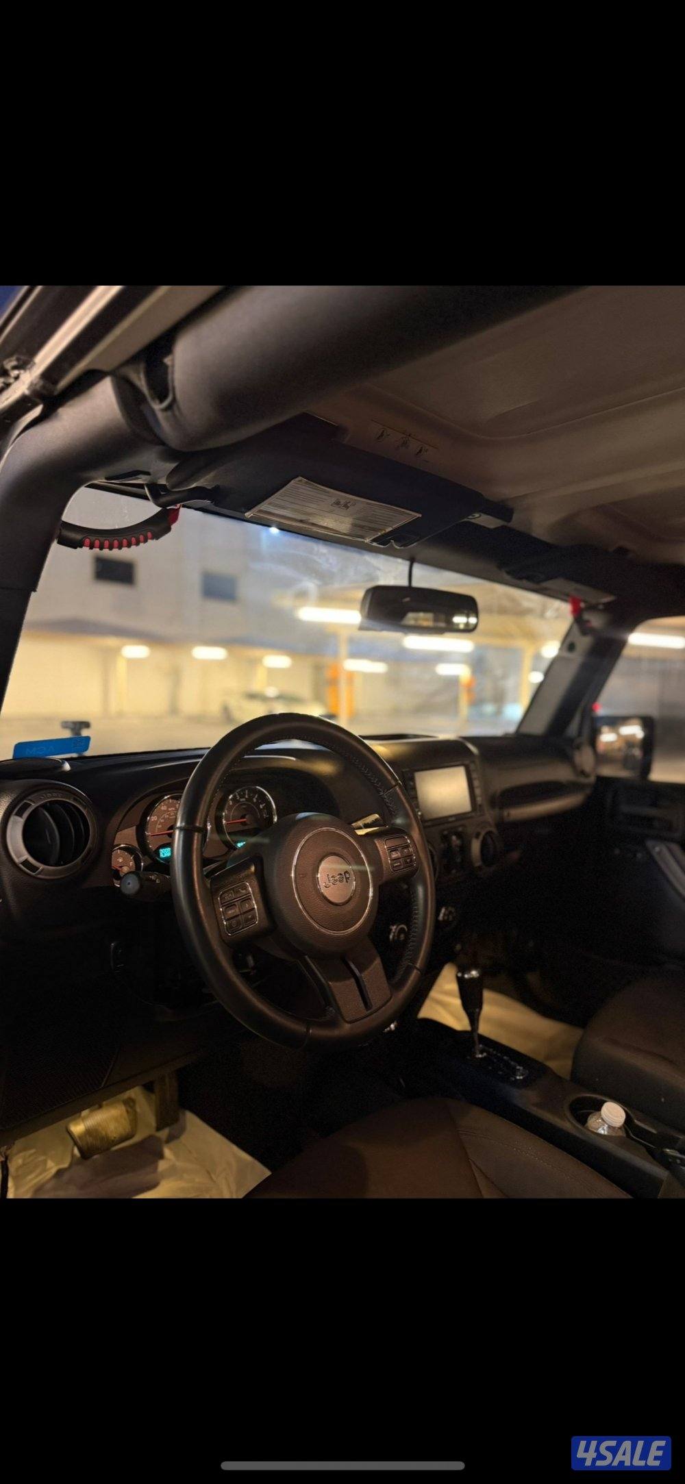 صبغ وكالة 2016 عداد 894