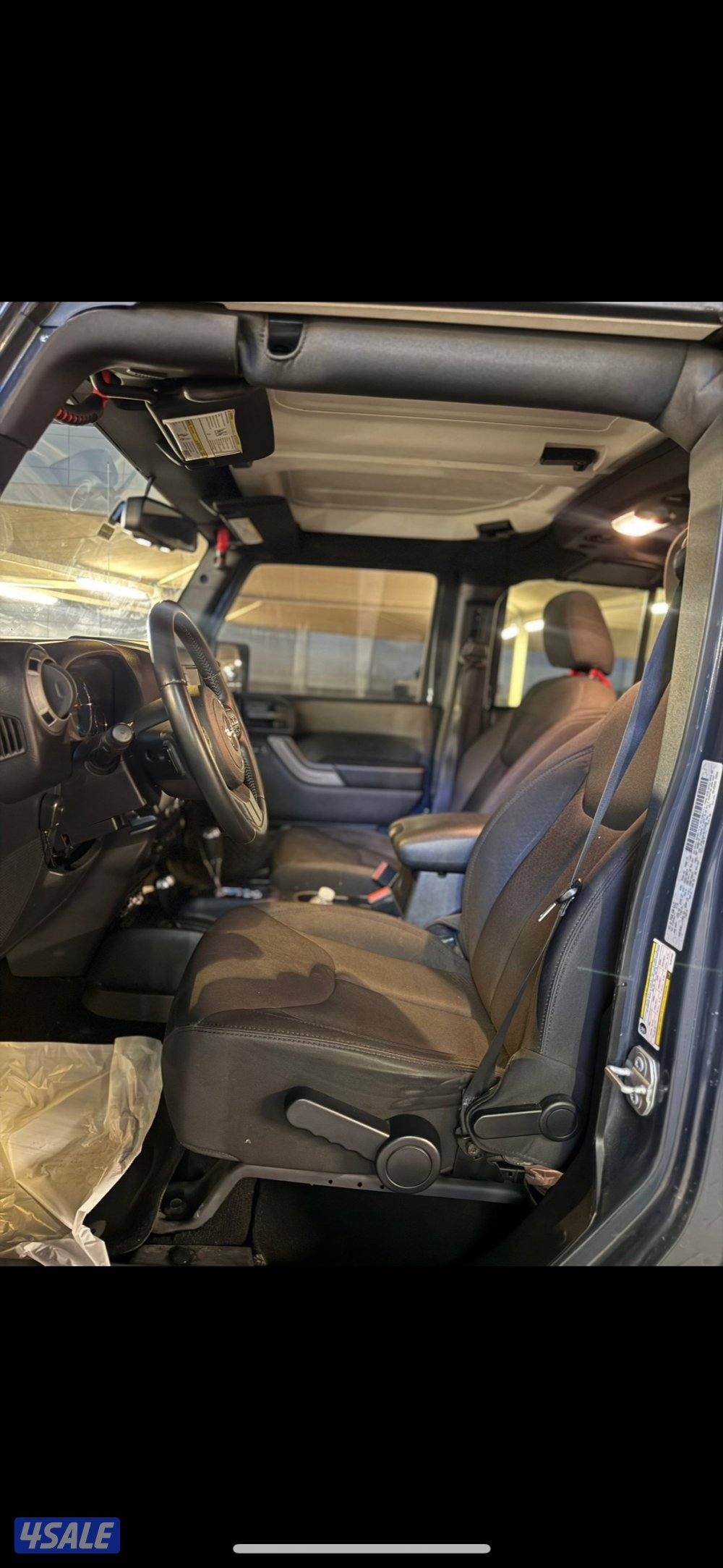 صبغ وكالة 2016 عداد 897