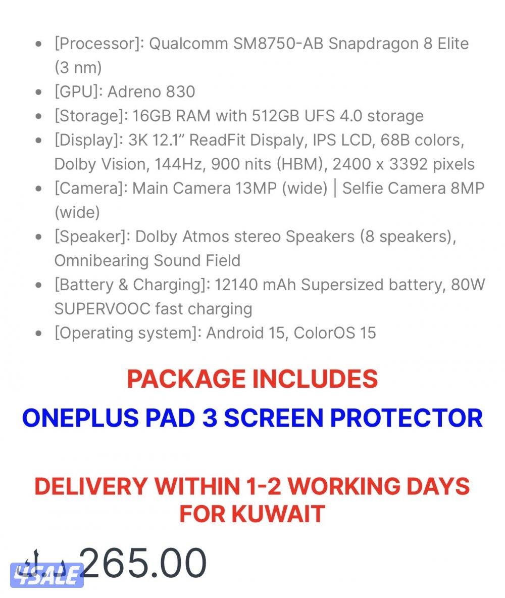 تابلت ون بلس باد30