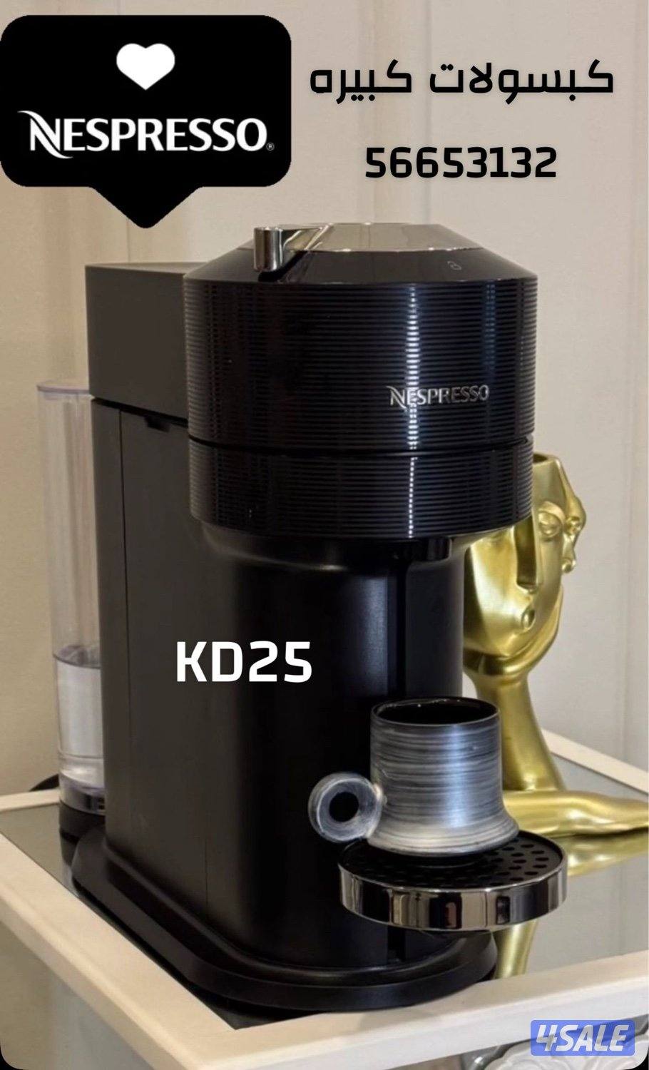 مكاين قهوة مستعمله نظيفه6