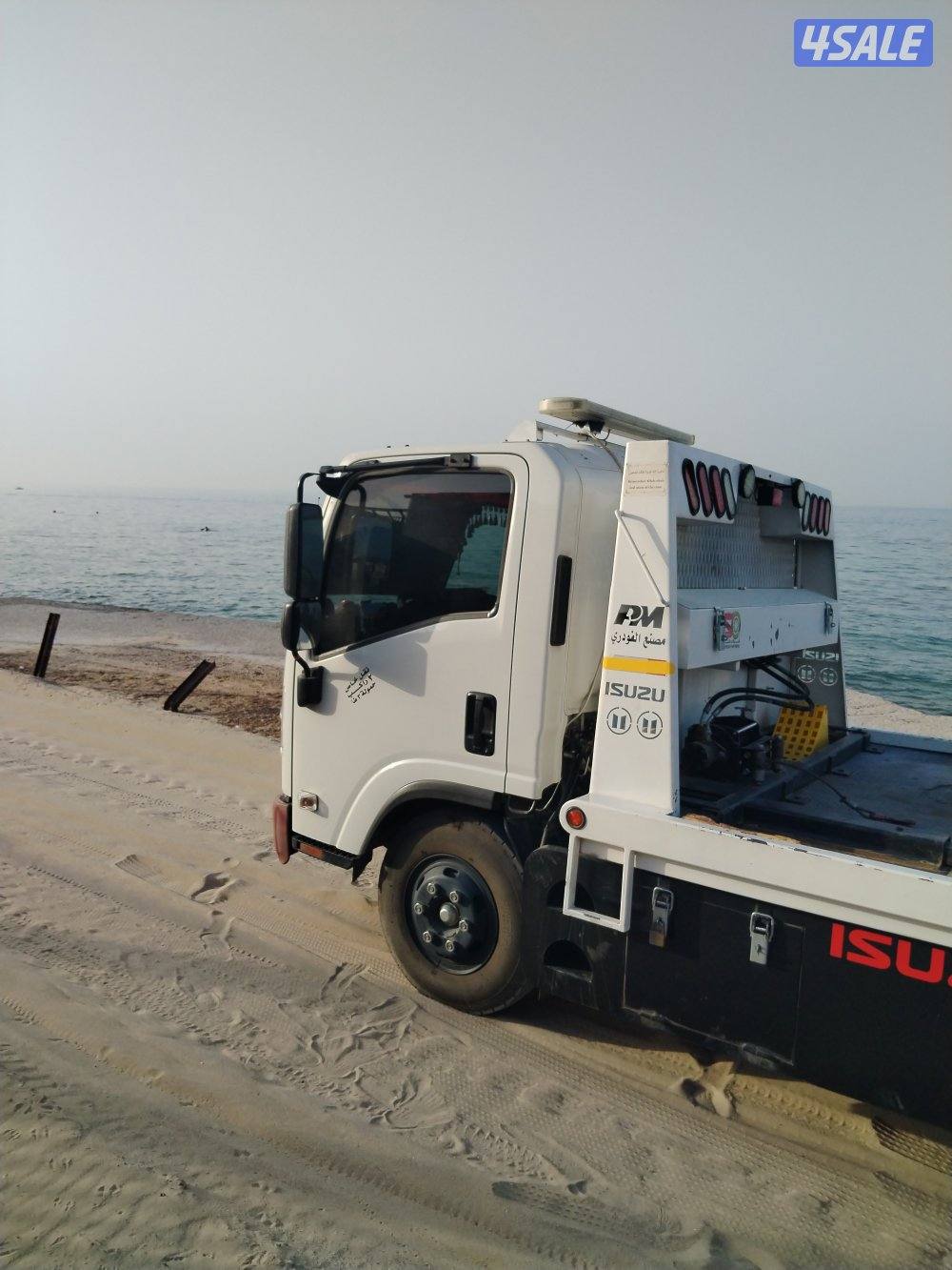 اسوزو ٢٠٢٤1