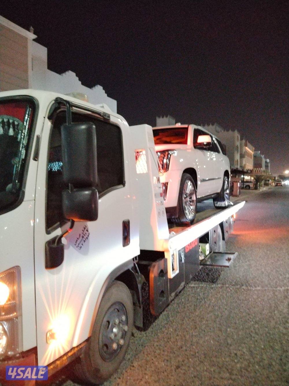 اسوزو ٢٠٢٤2