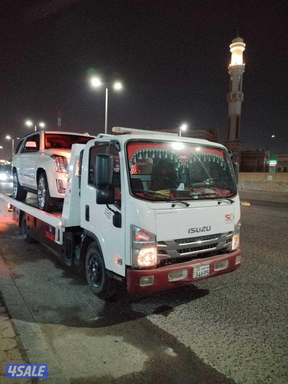 اسوزو ٢٠٢٤3