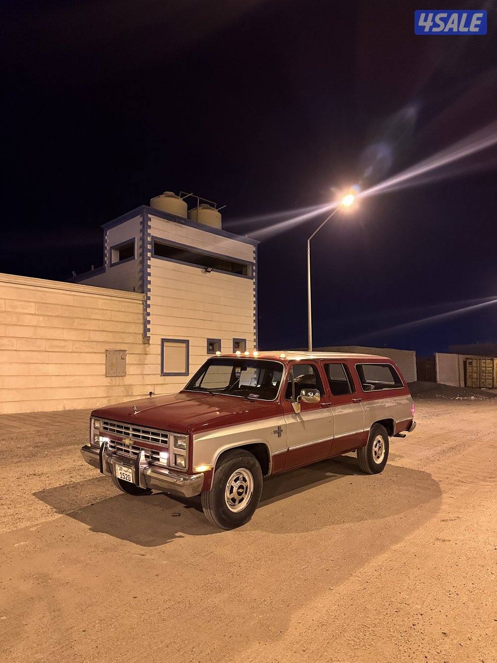 للبيع سوبرمان مديل 1985 شفر1