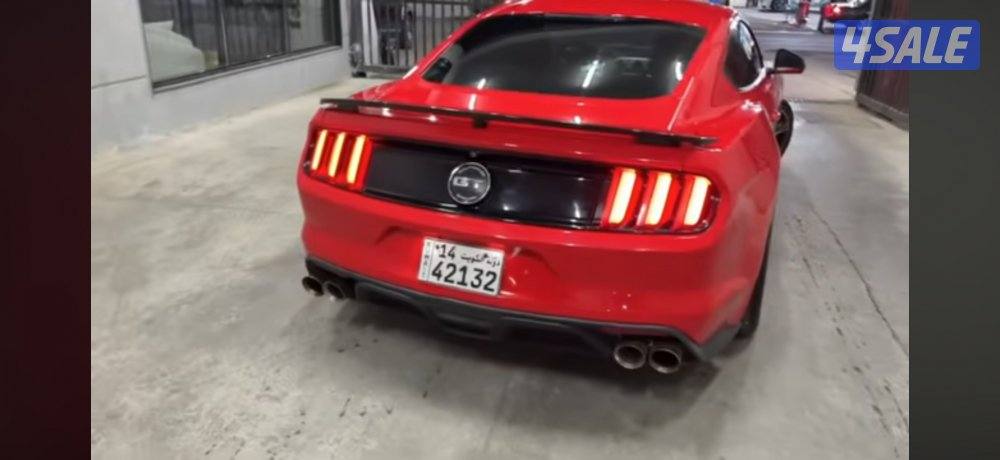 موستنق كالفورنيا سبيشل3