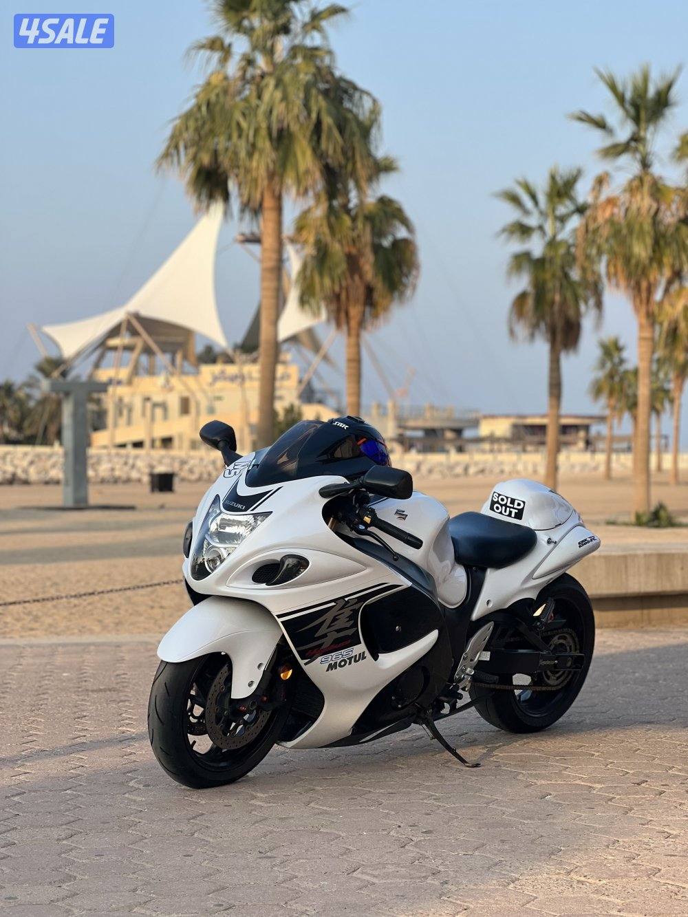 هايبوسه 20173