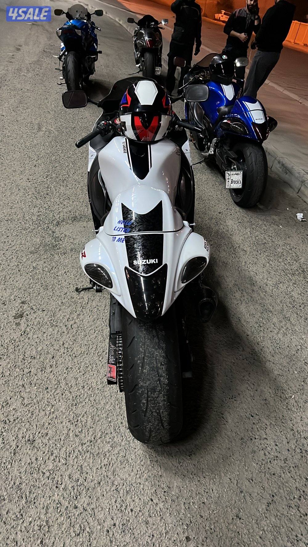 هايبوسه 20174