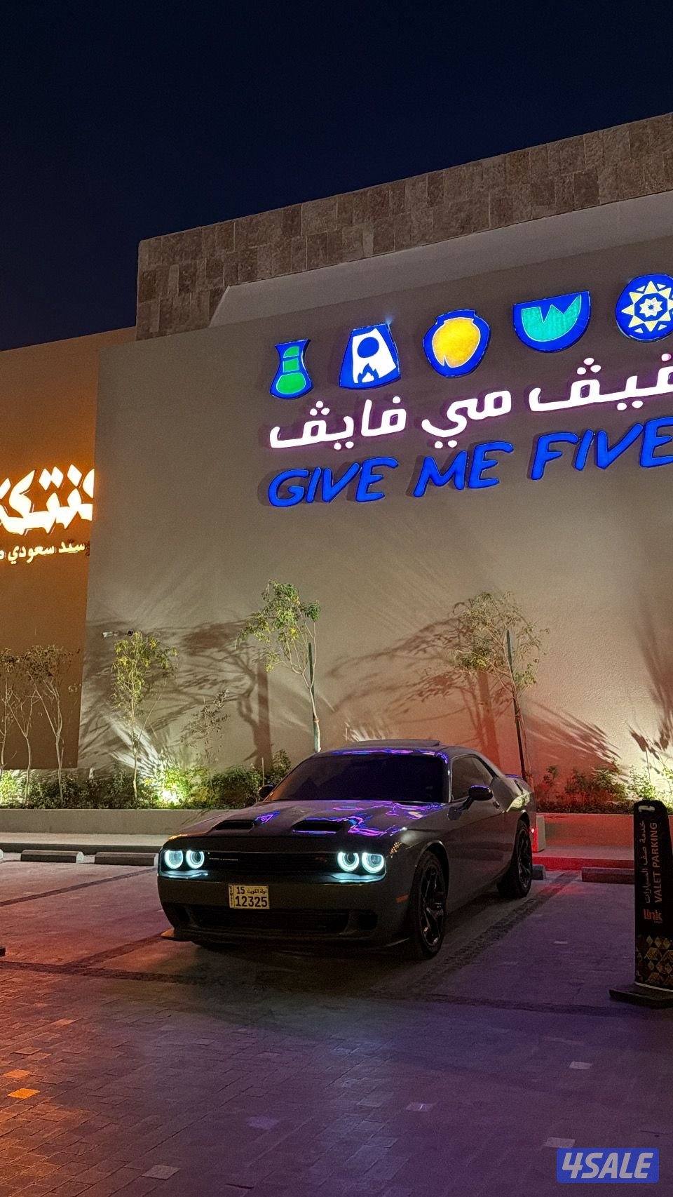 للبيع تشالنجر RT plus20162