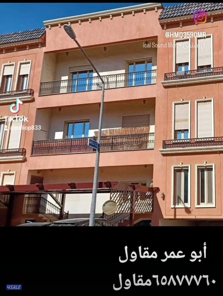 مقاول مساح وسيجما وصبغ وترميمات وعازل اسطح جيتاروف ابو عمر11