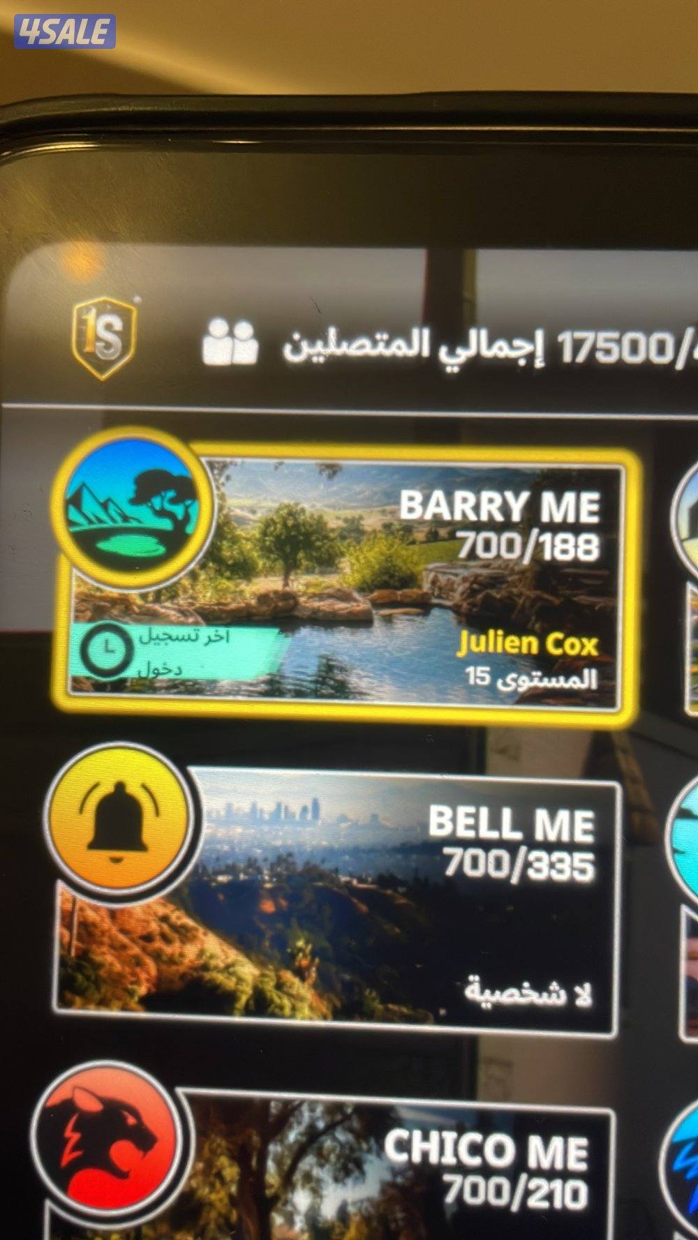 متوفر فلوس هذا كل الموجود مليون على دينارين0