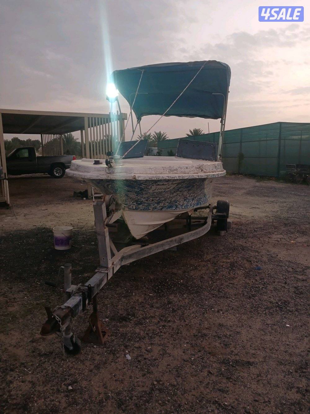 عندك طراد مهمل وماتبيه .. نشترية ..فقط المهمل من زمان فقط0