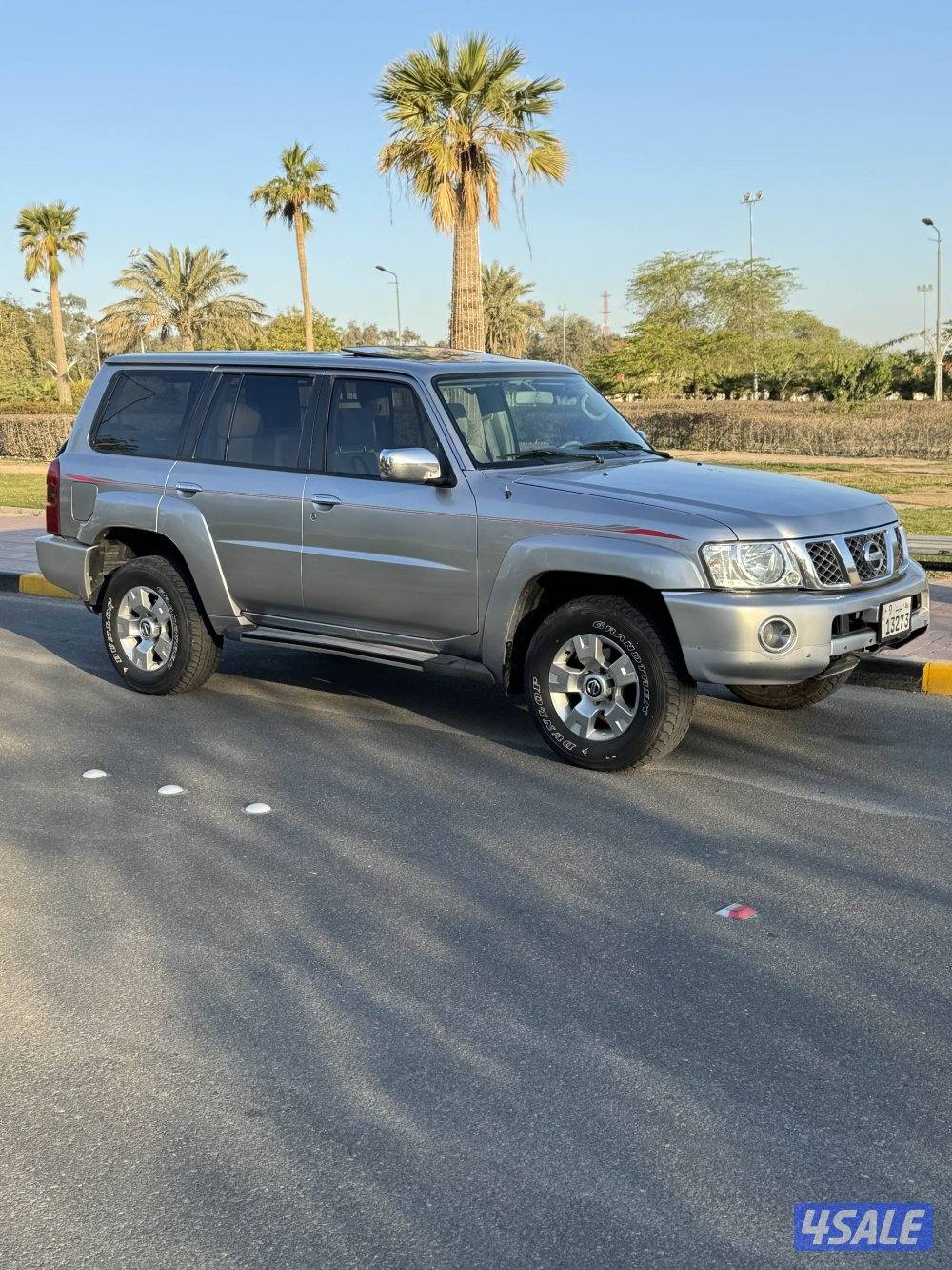 سفاري فتك 20050