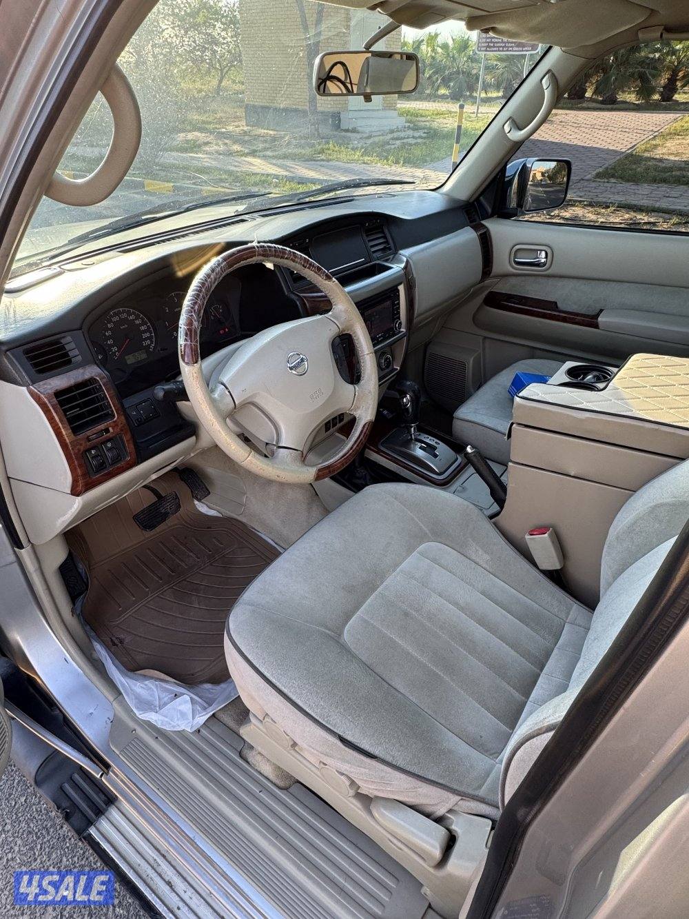 سفاري فتك 20055