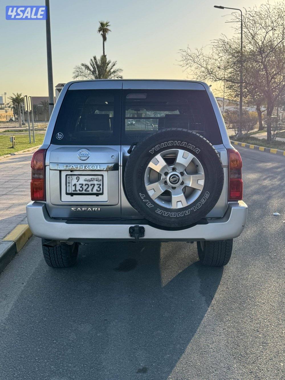 سفاري فتك 20058