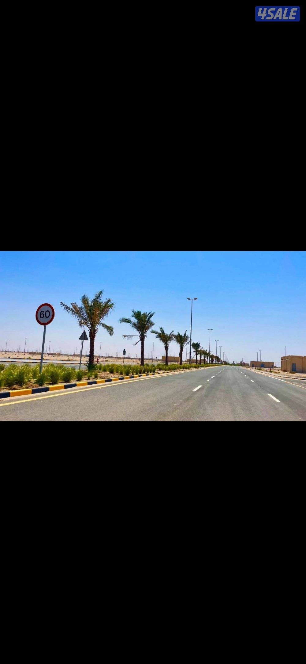 مطلوب شريك لارض صناعيه4