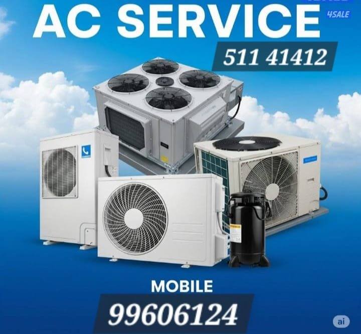 صیانہ تکیف مرکزی واحدات تصلیح ثلاجات غسالات اتوماتیک و عادی0