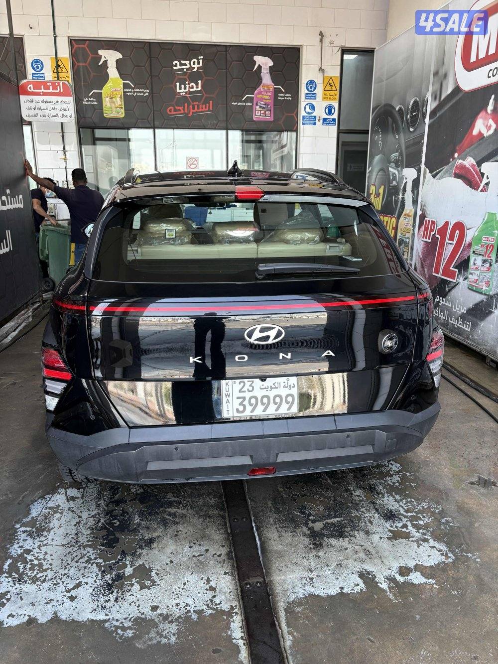 البيع هونداي كونا مديل2025 بحاله الوكاله شرط الفحص1
