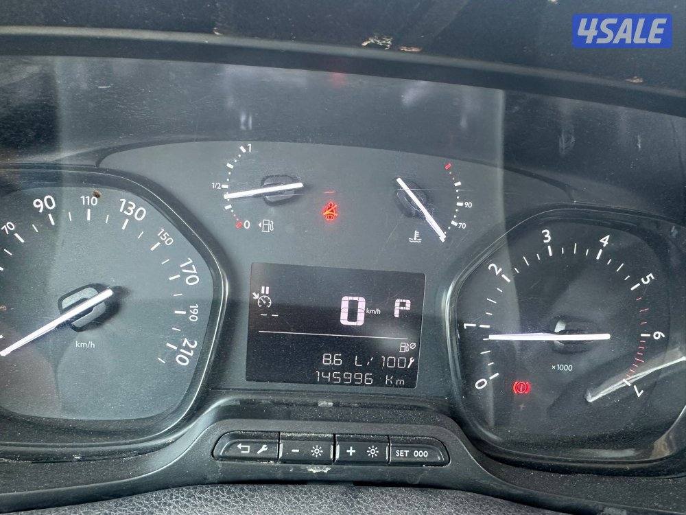 للبيع بيجو بكس اكسبرت ثلاجةطراز 20225