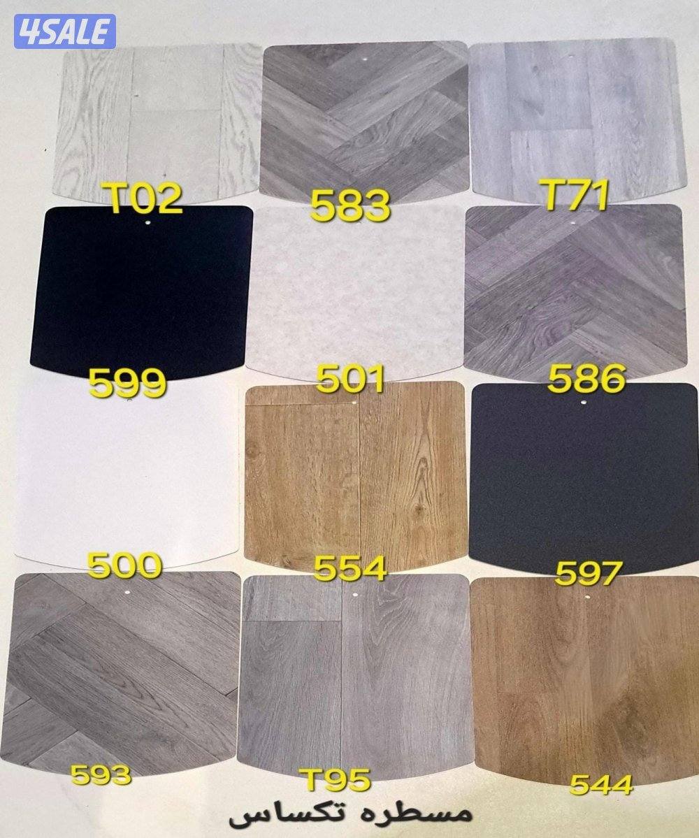 سجاد للبيع سجاد تركي مساند ضهر نقشات ديوانيات9