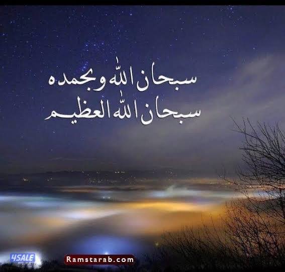 ابحث عن عمل بنغلاديشي0