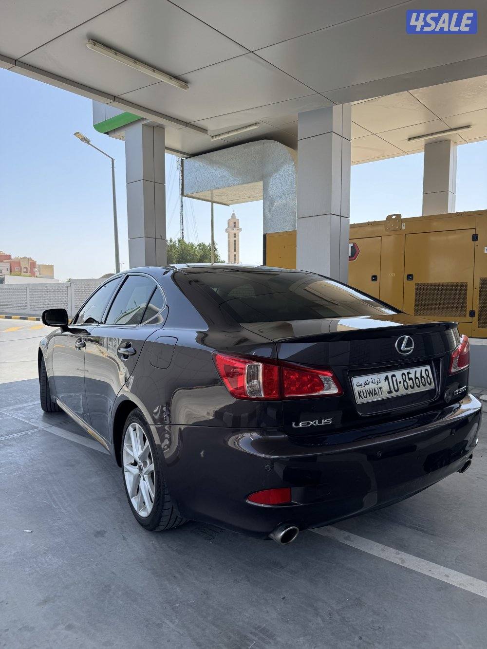 بحاله نادره0