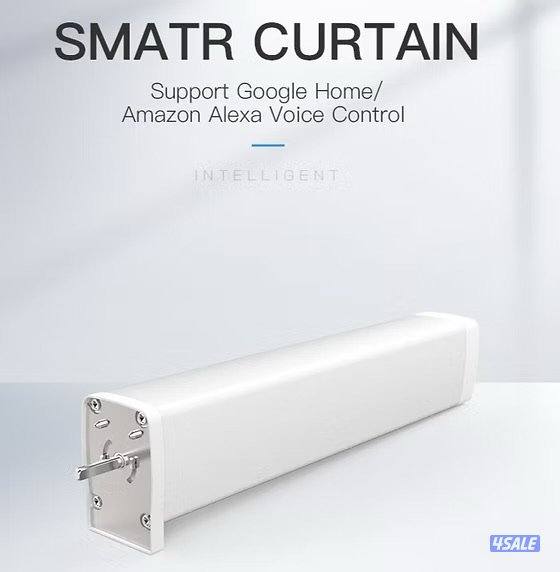 محركات الستائر الذكيةSmart curtains motors4