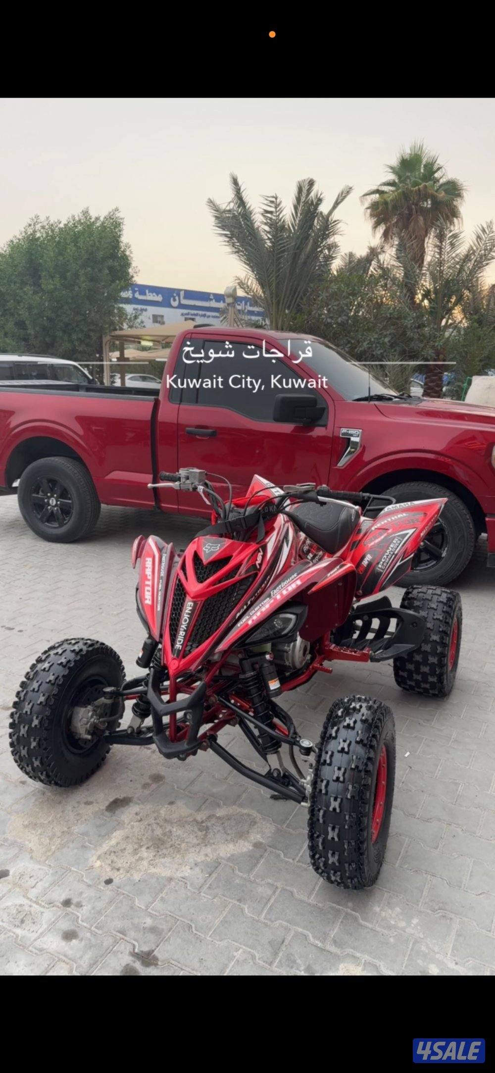 للبيع رابتر سبشل ادشن0