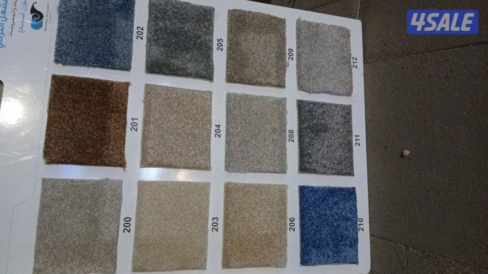 زل تركي قص بالمتر2