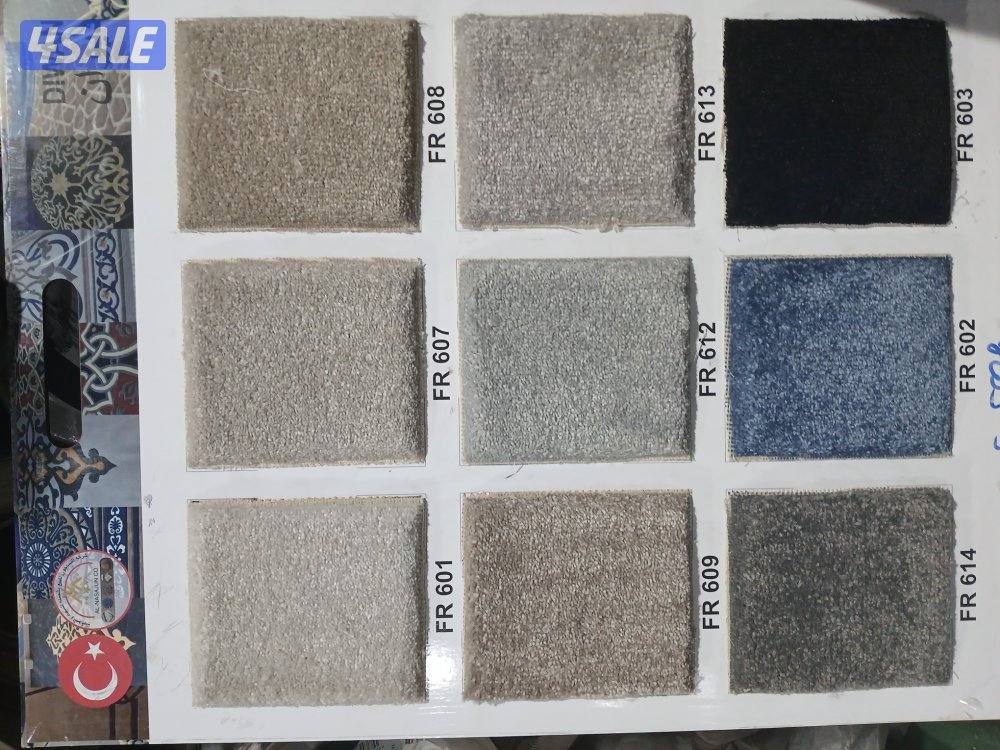 زل تركي قص بالمتر4