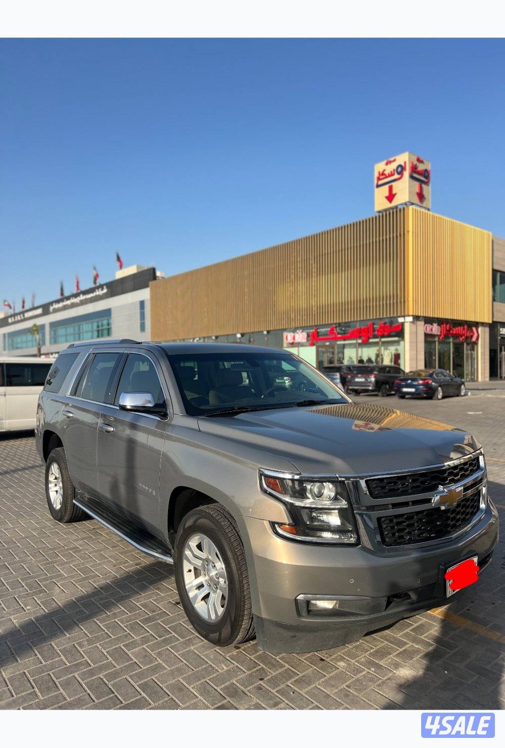 تاهو 2019 عداد (268) بيعه سريعه1