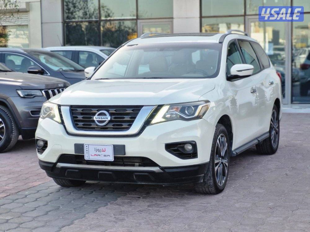 باثفندر 20191