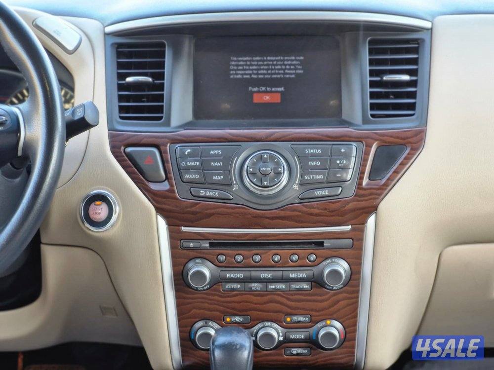 باثفندر 20197