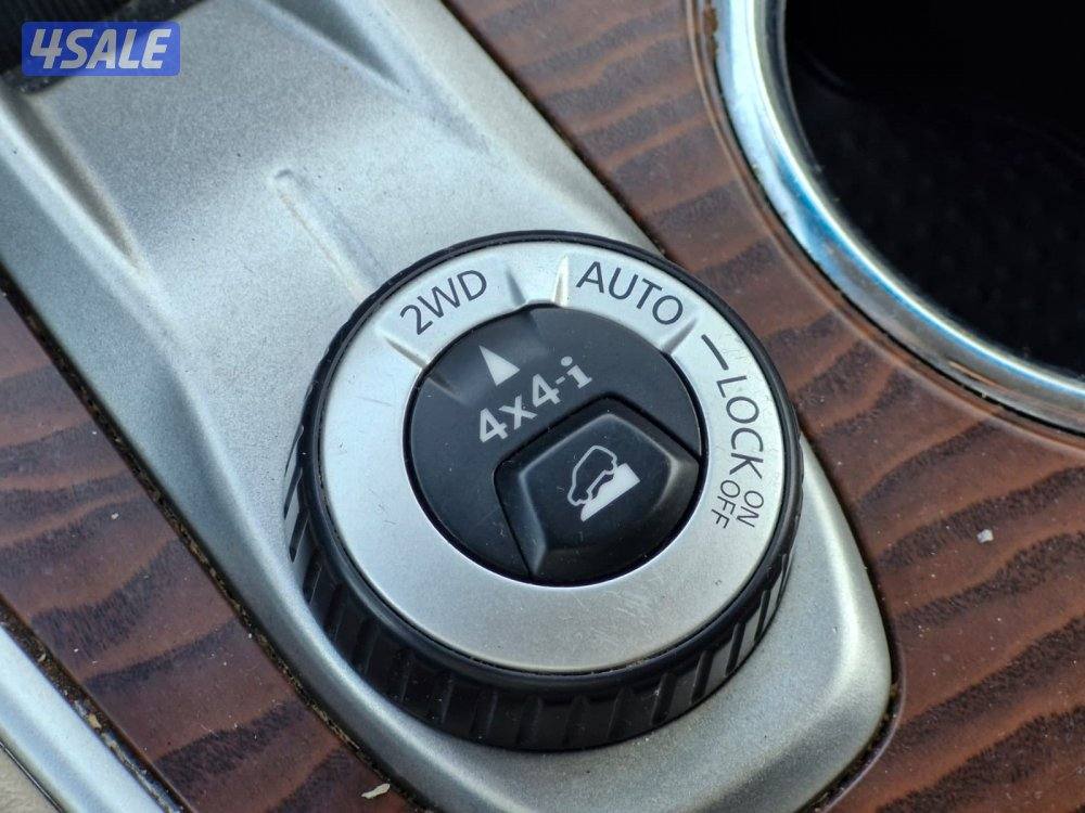 باثفندر 201911