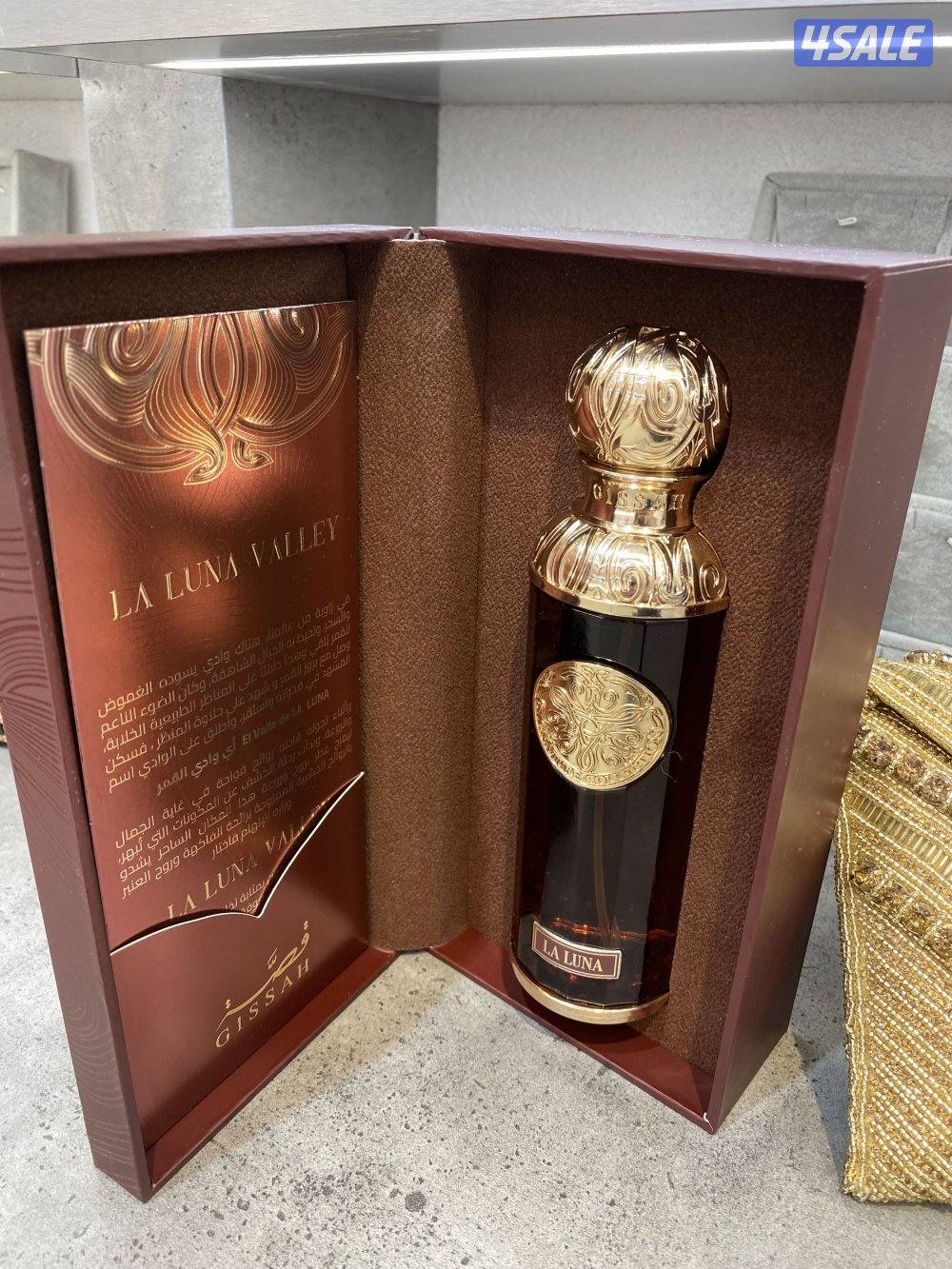 عطر قصة 200 مل جديد بالكرتون ومغلف0