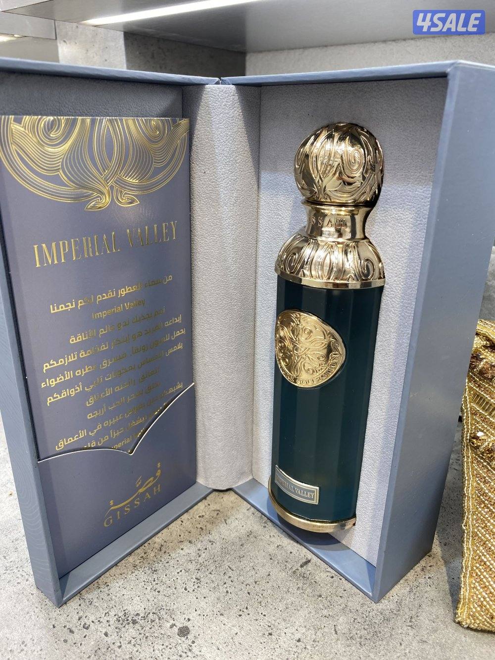 عطر قصة 200 مل جديد بالكرتون ومغلف2