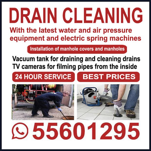 خالد / مشترك بحث0