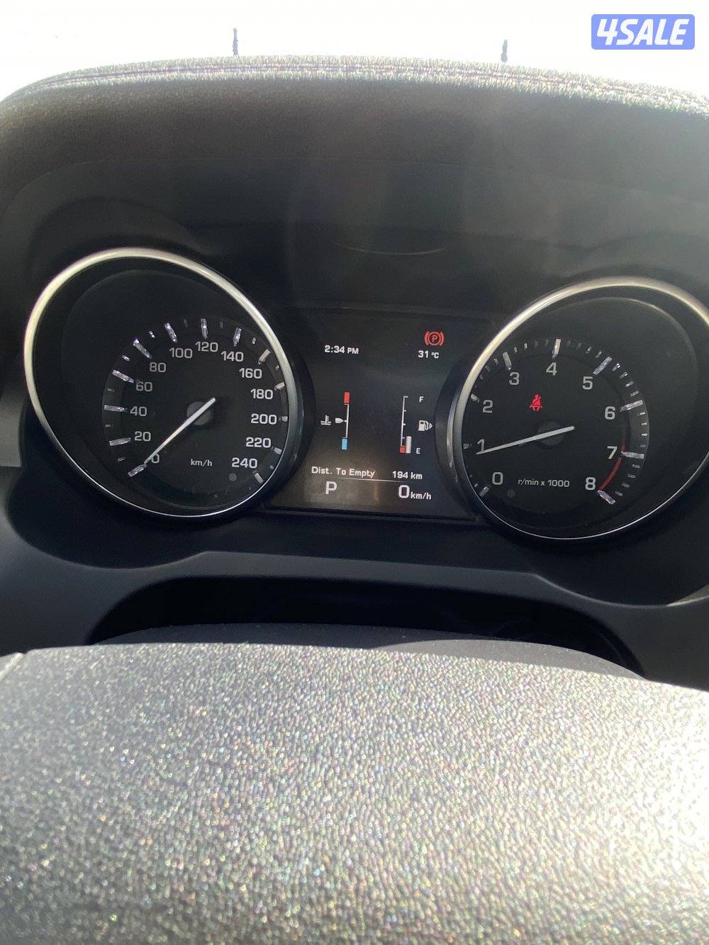 البيع ايفوك7