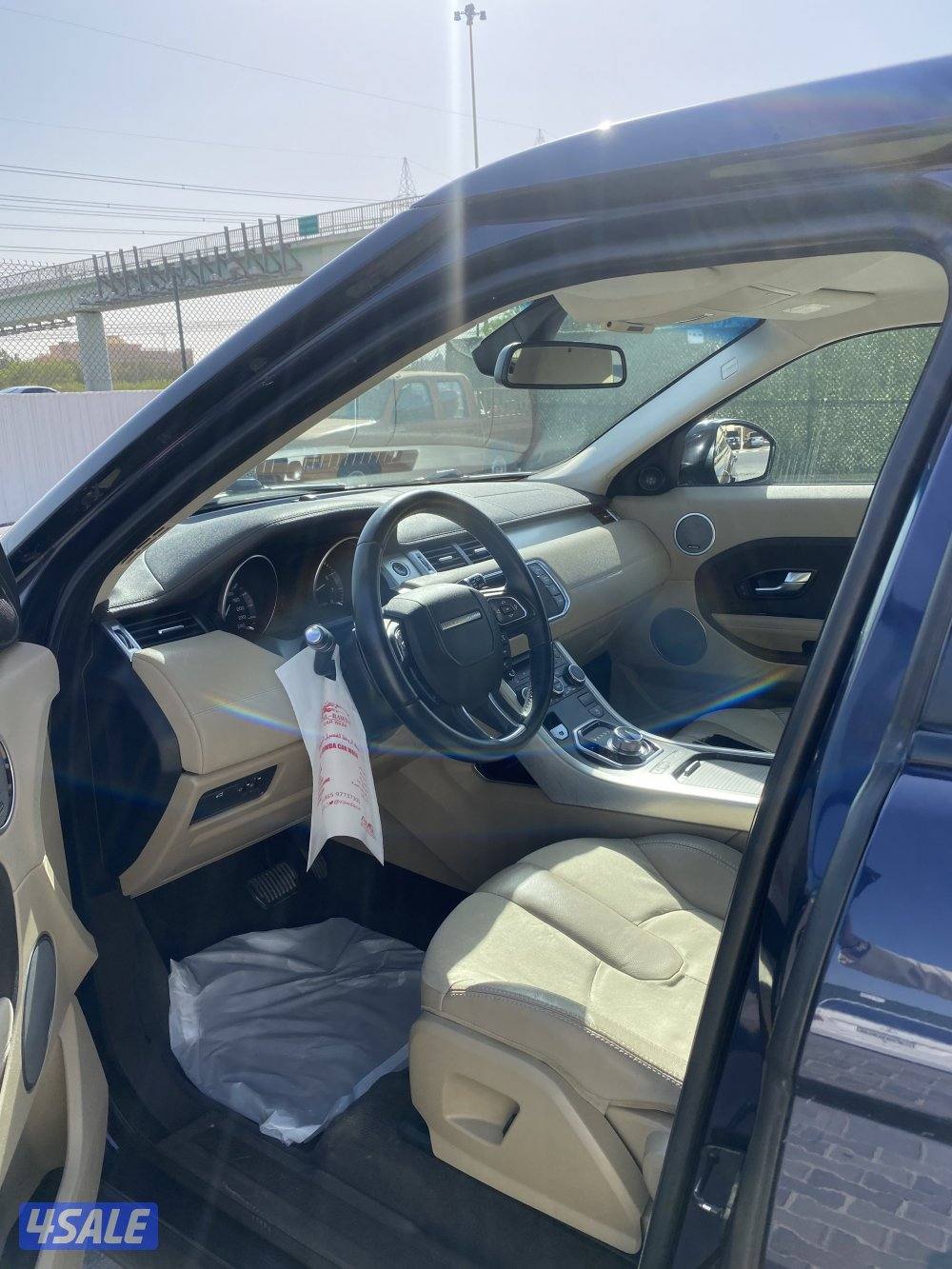 البيع ايفوك8