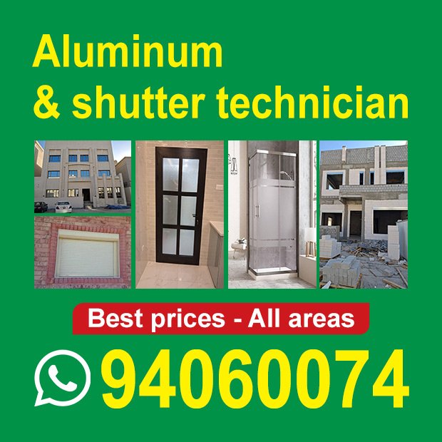 شهادات / مشترك بحث0