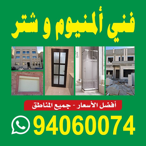 شهادات / مشترك بحث1