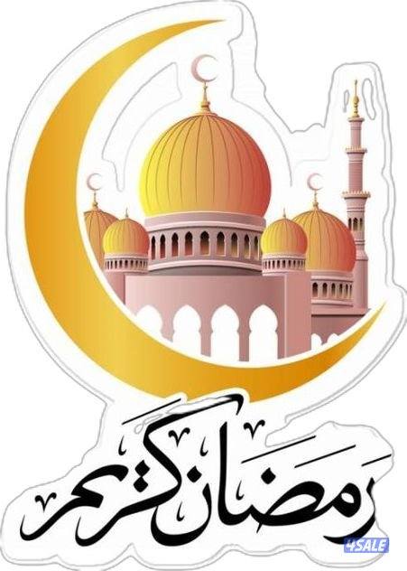 مدرس اول لغة عربية تاسيس /ابتدائي /متوسط /ثانوي/جامعات ومحفظ قرآن2