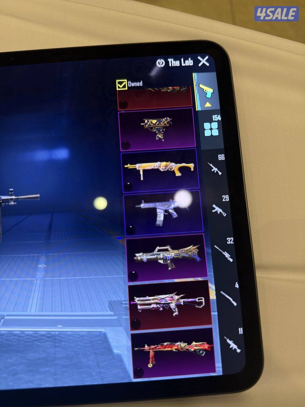 حساب ببجي مجموعات 917