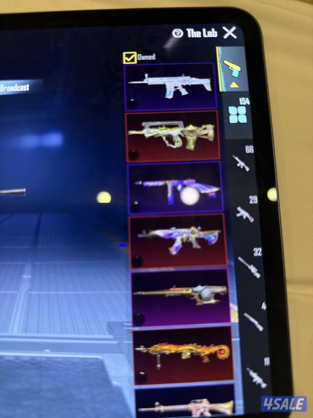 حساب ببجي مجموعات 9111