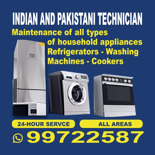 محمد / مشترك بحث0